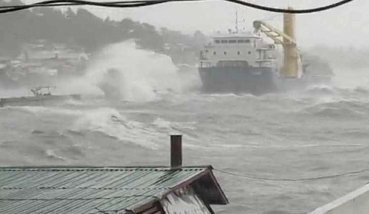 Vessel Runs Aground in Philippines, 20 Crew Members Missing - Coast Guard