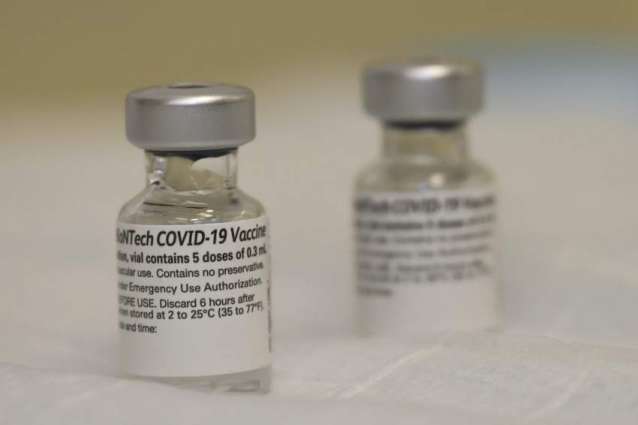 US Warns Consumers to Ignore Online Attempts to Sell COVID-19 Vaccines - Trade Agency