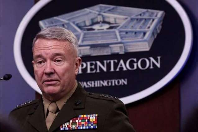 US Not to Withdraw Completely From Iraq in Future - CENTCOM Commander