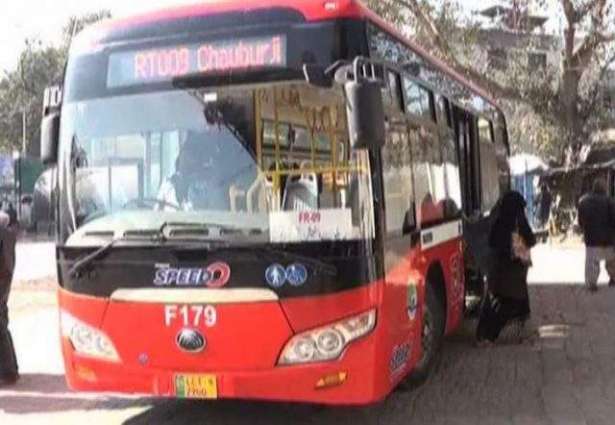 Metro, Speedo bus service resumed in Lahore