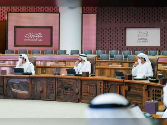 Executive Council of Dubai approves formation of Emirati Human Resources Development Council and Bicycle-Friendly City Strategy 2025