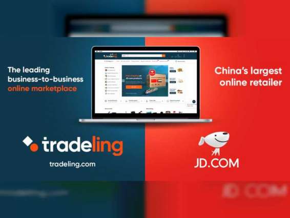 شراكة بين "تريدلنغ" و"جيه دي دوت كوم" لتعزيز التجارة الإلكترونية