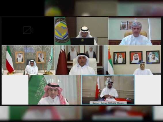 وزارة المالية تشارك في الاجتماع الـ 113 للجنة التعاون المالي والاقتصادي الخليجية