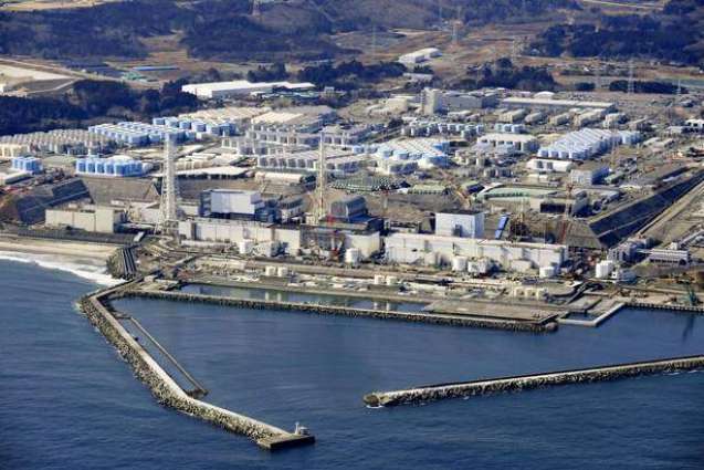 Japan Committed to Transparency Over Fukushima Water Release - Foreign Ministry