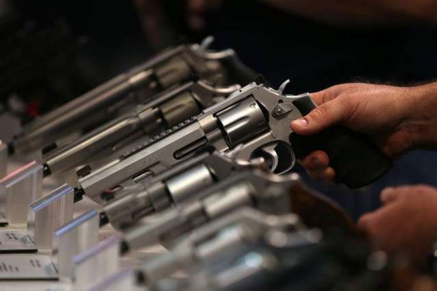 US Should Treat Gun Violence Like Drunk-Driving, Complacency 'Not Cool' - Gun Safety NGO