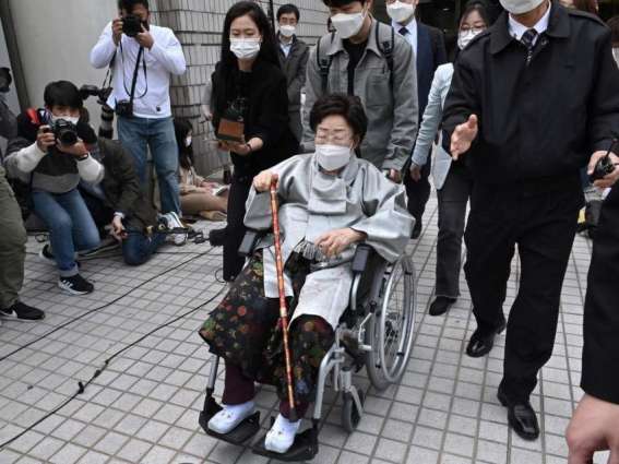 S.Korean NGO Decries Court's Dismissal of Compensation Claim to Japan Over 'Comfort Women'