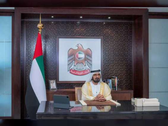 Mohammed bin Rashid addresses Leaders Summit on Climate