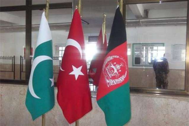 Turkey, Pakistan, Afghanistan Consider Trilateral Summit to Discuss Afghan Peace