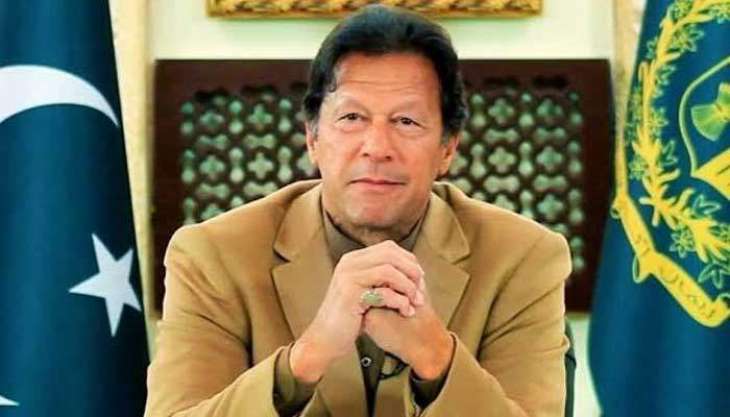 PM thanks overseas Pakistanis as Roshan Digital Account crosses $1 billion mark

 