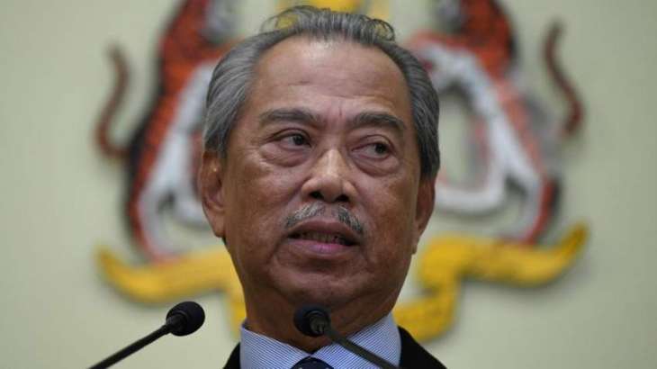 Malaysia's Prime Minister Praises Outcome of ASEAN Summit on Myanmar