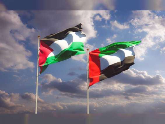 UAE renews its support for a peaceful, comprehensive and just solution to Palestinian issue