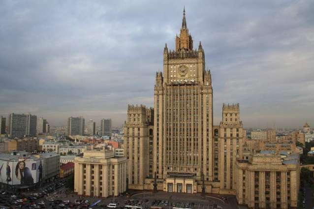 Moscow Ready to Assist in Finding Ways to Normalize Situation in Myanmar -Foreign Ministry