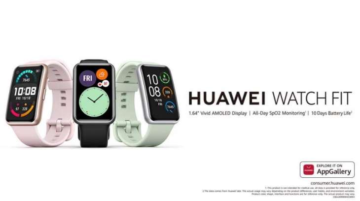 Gear Up for the Hottest Smart Wear This Season – The HUAWEI Watch Fit