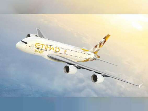 Etihad Airways launches sale to Athens from AED995 return in economy