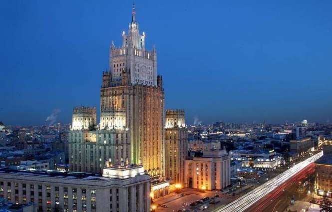 Ambassadors of Baltic States, Slovakia Summoned to Russian Foreign Ministry on Wednesday