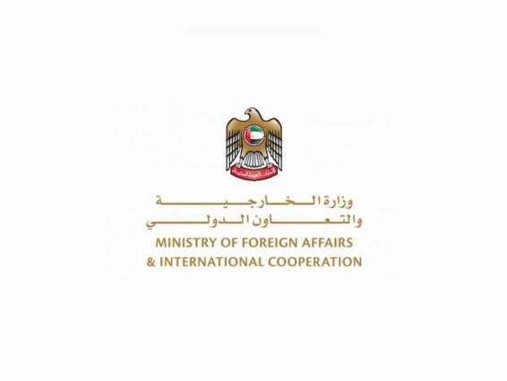 ‏UAE sends food aid to Egypt