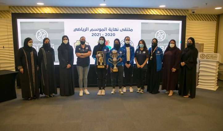 Dubai Sports Council celebrates achievements of women's sports in Dubai clubs
