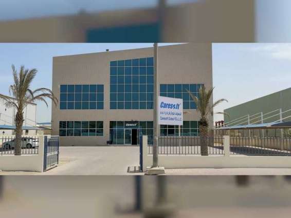 Caresoft Global joins automotive cluster at Ras Al Khaimah Economic Zone to cater to growing regional demand