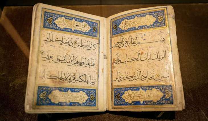 "كلمات من الشرق".. رحلة تبدأ بمخطوطات للمصحف وتعود بالزمن إلى مئات السنين