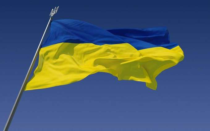 Ukrainian Parliament Appoints ex-Energoatom Vice President as Energy Minister