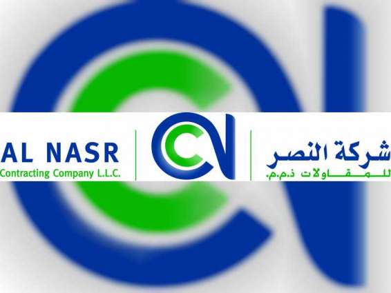Al Nasr Contracting Company donates AED1 million to '100 Million Meals' campaign