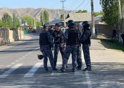 Kyrgyz Border Guards Say Tajik Military Opened Fire at Kyrgyz Village