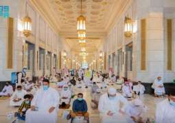 التوسعة السعودية الثالثة بالمسجد الحرام جودة بناء وروعة تصميم وإمكانات سهلت للمصلين أداء عباداتهم مع ضمان سلامتهم