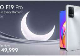 OPPO’s F19 Pro Limited Eid Edit is finally available in Pakistan, sharing in every moment!
