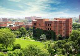 LUMS Receives Regional Recognition for its National Outreach Programme