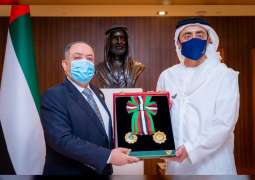 President confers Medal of Independence on Jordanian Ambassador
