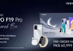 Moonlight Inspired Crystal Silver OPPO F19 Pro now available in Mubarak Box on Daraz