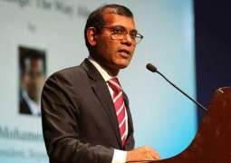 Maldivian Ex-President Nasheed in Critical State After Being Injured in Blast - Hospital