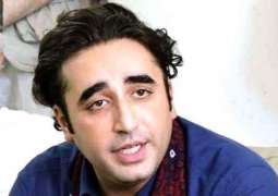 Bilawal says peoples are suffering due to PTI's policies