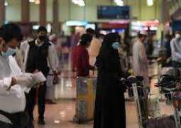 UAE bans travelers' entry from Pakistan, Bangladesh, Nepal and Sri Lanka due to COVID-19