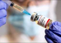 Greece Not Considering Domestic Production of COVID-19 Vaccines - Gov't