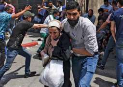 Death Toll From Israel's Air Strikes on Gaza Strip Reaches 43 - Palestine Health Ministry