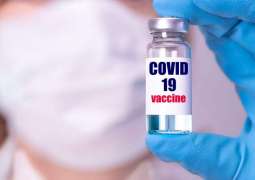 Sanofi, GSK Say Coronavirus Vaccine Shows Positive Results in Phase 2 Trial