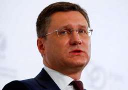 Russia's Energy Industry Has No Critical Reliance on Foreign Suppliers - Novak