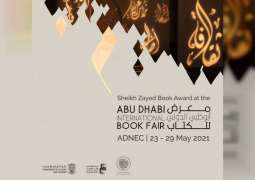 Sheikh Zayed Book Award unveils its cultural programme at ADIBF 2021