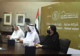 Sharjah Chamber of Commerce, South Korea discuss economic cooperation