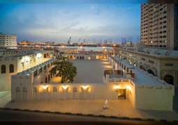 15th Sharjah Biennial scheduled for early February 2023