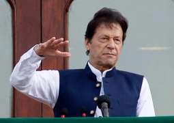 PM inaugurates low-cost family flats for labourers in Peshawar