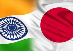 Japan Ratifies Agreement With India on Exchange of Military Supplies - Reports