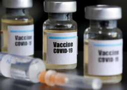 US Biotech Firm Awarded Bonuses to Execs Despite COVID-19 Vaccine Contamination - Reports