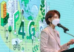 South Korea to Hold Series of Climate Change Forums Ahead of P4G Global Summit - Reports