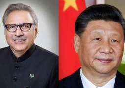 Pakistan, China vow to deepen bilateral cooperation
