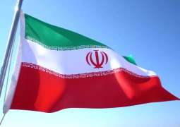 Iranian, EU Top Diplomats Discuss Developments in Vienna Talks on Nuclear Deal - Tehran