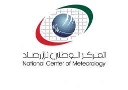 Two earthquakes recorded in Dibba Al Fujairah: NCM