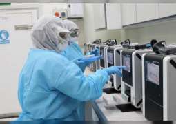 ADAFSA’s veterinary laboratories performed 421,000 tests in 2020