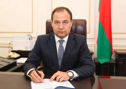 Belarusian Prime Minister Warns of Possible Response to Hostile Countries